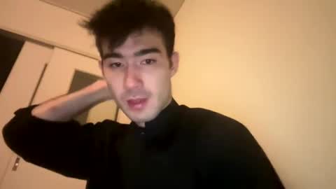 9thislandd online show from December 23, 3:01 pm