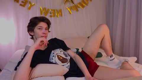 Denis online show from December 18, 12:34 pm