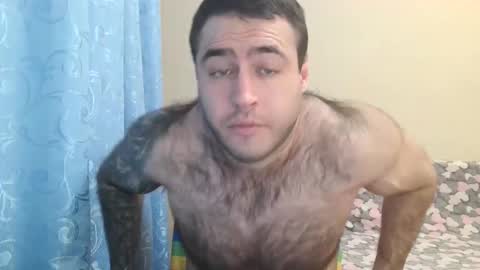 Snapshot of aaron_royal chatting on December 3, 7:11 pm Davin tayl online show from December 3, 7:11 pm