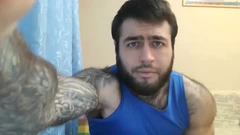 Snapshot of aaron_royal chatting on January 12, 1:16 pm Davin tayl online show from January 12, 1:16 pm