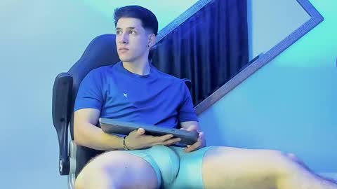 adan online show from March 12, 2:20 am