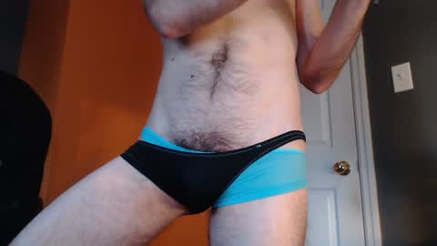 Snapshot of adequate_cock chatting on December 29, 2:10 pm adequate_cock online show from December 29, 2:10 pm