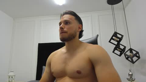 Adrein Roche online show from November 12, 1:55 am