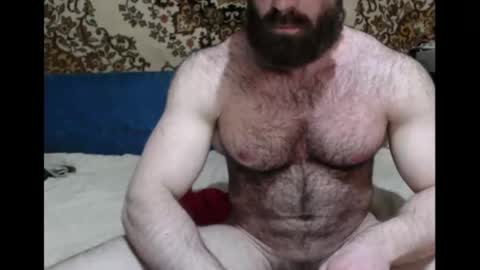 AlanStrongs online show from February 12, 8:07 pm