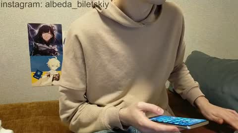 Snapshot of albeda22 chatting on December 16, 12:48 am Albedo online show from December 16, 12:48 am