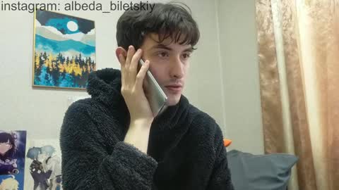 Snapshot of albeda22 chatting on February 4, 11:05 am Albedo online show from February 4, 11:05 am