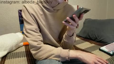 Snapshot of albeda22 chatting on December 11, 3:00 pm Albedo online show from December 11, 3:00 pm
