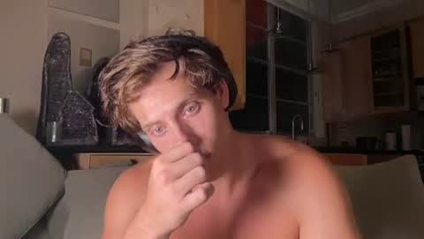 Alex Stone online show from July 19, 2:28 am