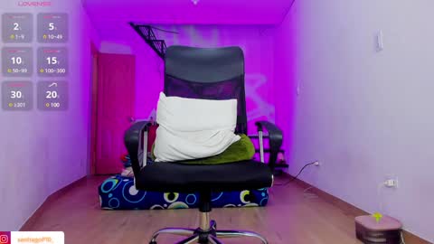 Snapshot of alex_lord_ chatting on December 11, 5:44 am i am Alex online show from December 11, 5:44 am