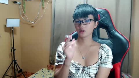 Althea online show from April 25, 5:21 am