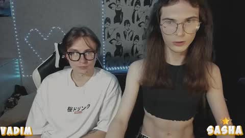 Snapshot of angelicfemboy chatting on September 27, 9:56 pm AngelicFemboyFairness online show from September 27, 9:56 pm