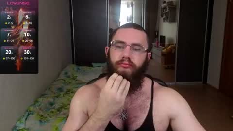 Ant online show from July 22, 4:04 am