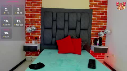 Snapshot of appolo_jay chatting on December 14, 7:14 pm appolo online show from December 14, 7:14 pm