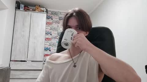 Daniel online show from April 17, 6:32 pm