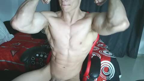 Ares D online show from April 25, 4:48 am