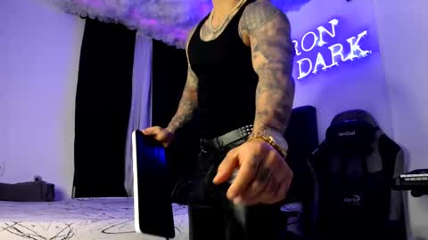 Snapshot of arondark chatting on February 12, 11:40 am DarkMaster online show from February 12, 11:40 am