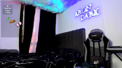 Snapshot of arondark chatting on December 13, 6:16 pm DarkMaster online show from December 13, 6:16 pm