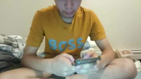 asianboird online show from November 11, 1:32 am