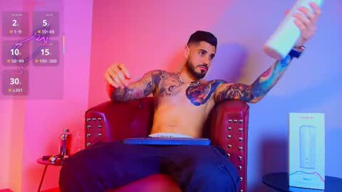 Snapshot of asmodeus_bael_ chatting on September 17, 2:01 am asmodeus bael online show from September 17, 2:01 am