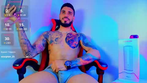 asmodeus bael online show from November 5, 3:41 am