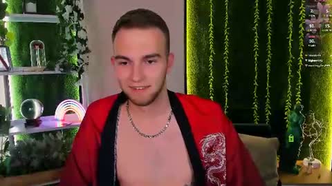 astren online show from July 23, 7:33 pm