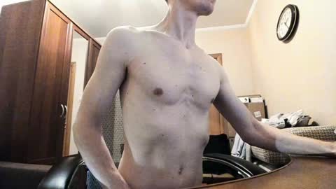 Snapshot of banana_skinny_boy chatting on January 23, 11:26 pm BananaBoy online show from January 23, 11:26 pm