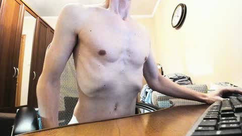 Snapshot of banana_skinny_boy chatting on January 21, 1:08 am BananaBoy online show from January 21, 1:08 am