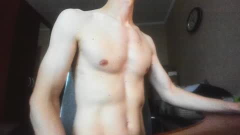 Snapshot of banana_skinny_boy chatting on December 11, 11:21 am BananaBoy online show from December 11, 11:21 am
