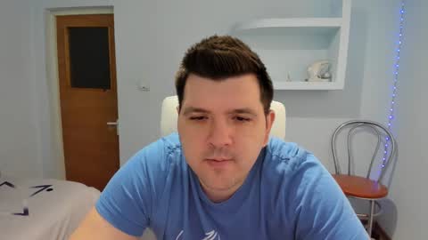 Snapshot of basystem8 chatting on January 17, 10:00 am BASY online show from January 17, 10:00 am