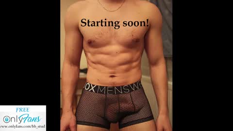 Snapshot of bb_stud chatting on January 8, 1:00 am bb_stud online show from January 8, 1:00 am