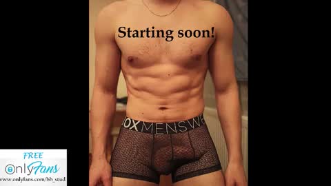 bb_stud online show from January 10, 11:31 pm