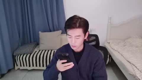 Ben online show from November 14, 2:29 pm