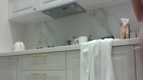 Alan online show from December 3, 5:08 pm