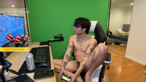 Asta online show from December 14, 6:09 am