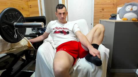 Snapshot of bigsshark chatting on December 27, 10:12 am bigsshark online show from December 27, 10:12 am