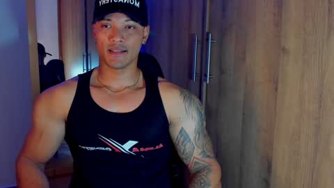 Snapshot of bryan_boy_ chatting on December 7, 12:09 am bryan online show from December 7, 12:09 am