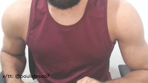 buldgeinboxer online show from February 16, 5:04 pm