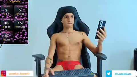 Snapshot of camilobass_ chatting on October 16, 3:14 am Camilo Bass online show from October 16, 3:14 am