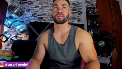 Snapshot of cesar_joness chatting on December 20, 11:58 pm Cesar jones online show from December 20, 11:58 pm