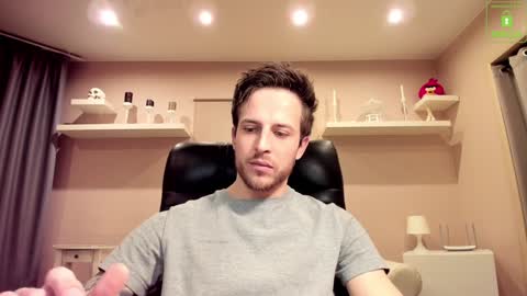 Chris online show from December 22, 1:45 am