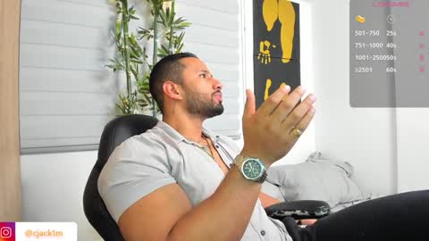 Snapshot of connor_jackson1 chatting on December 13, 2:43 am Connor Jackson online show from December 13, 2:43 am