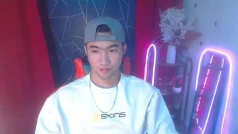 Snapshot of cumhavefun25 chatting on January 3, 12:54 am ask me online show from January 3, 12:54 am