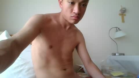 cumsterbator online show from July 14, 2:27 am