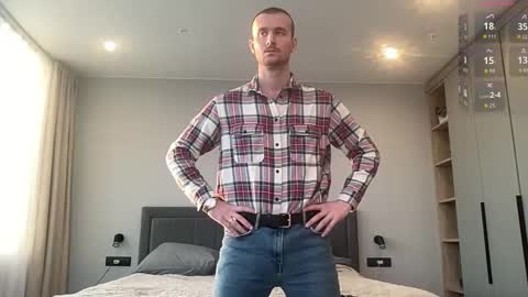 cute_skywalker online show from January 12, 12:31 pm