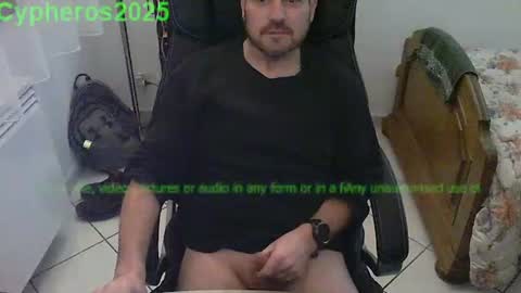 Snapshot of cypheros2025 chatting on January 14, 7:11 pm Chris online show from January 14, 7:11 pm