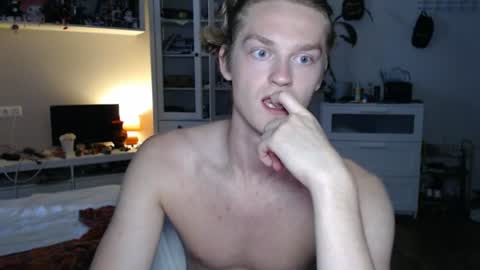 Daniel online show from July 6, 3:25 am