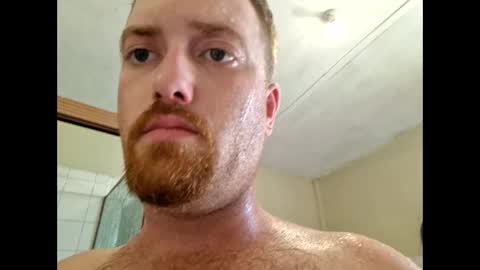 Snapshot of dannyboyyoursextoy chatting on January 26, 4:41 am dannyboyyoursextoy online show from January 26, 4:41 am