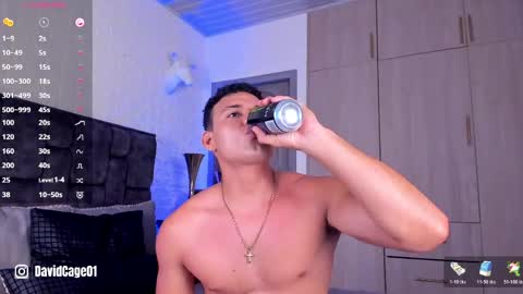 David Cage online show from April 22, 5:25 am