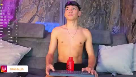 David online show from April 21, 1:42 am