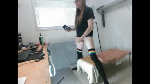 Dinkdork just having a good time online show from April 17, 1:19 am